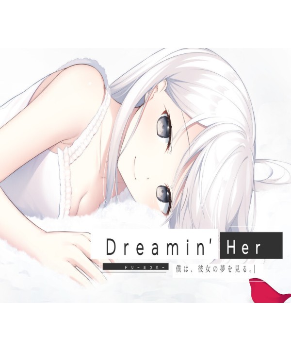Dreamin Her Steam Key GLOBAL
